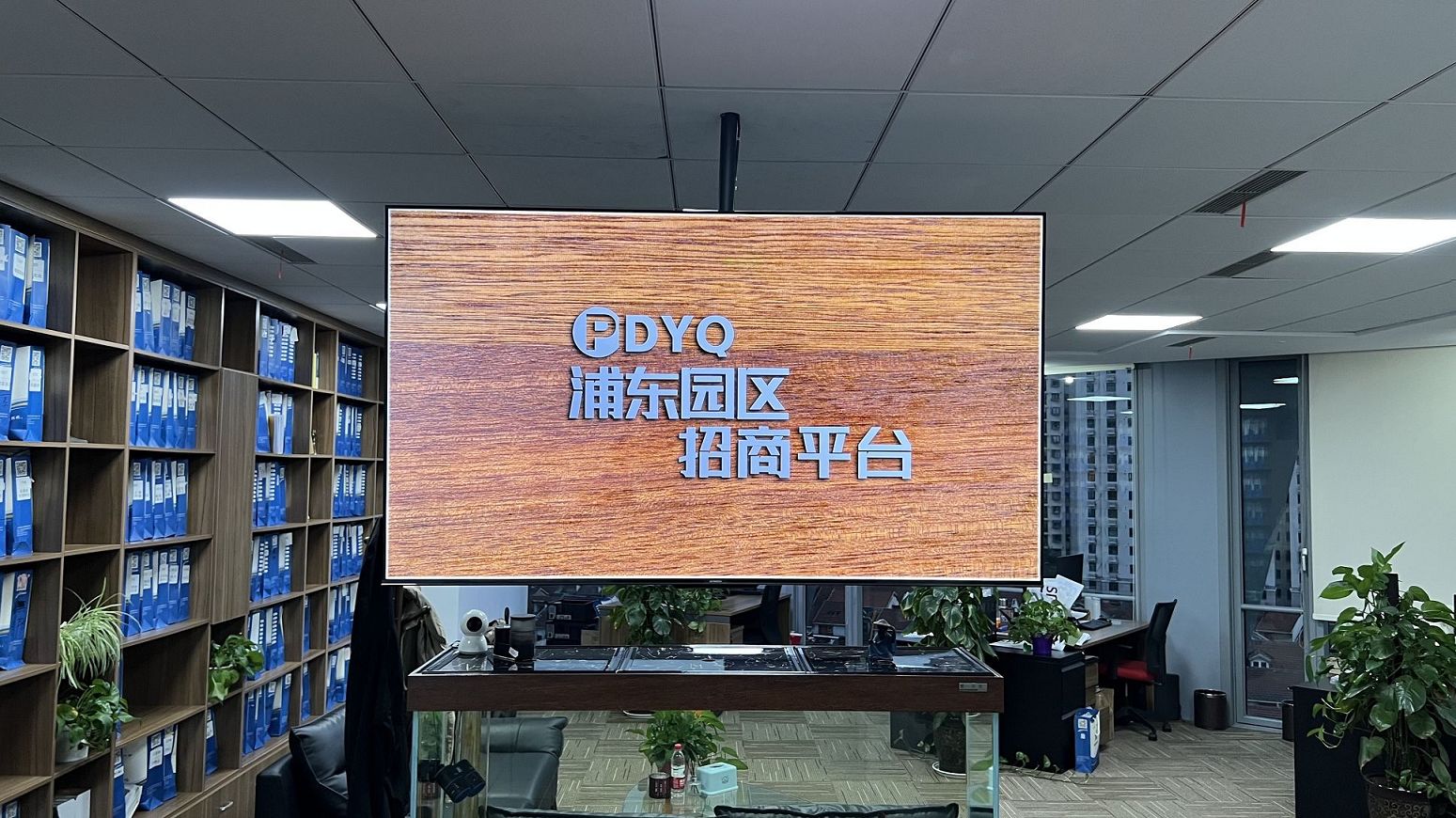 科技转化成果的税收规定？