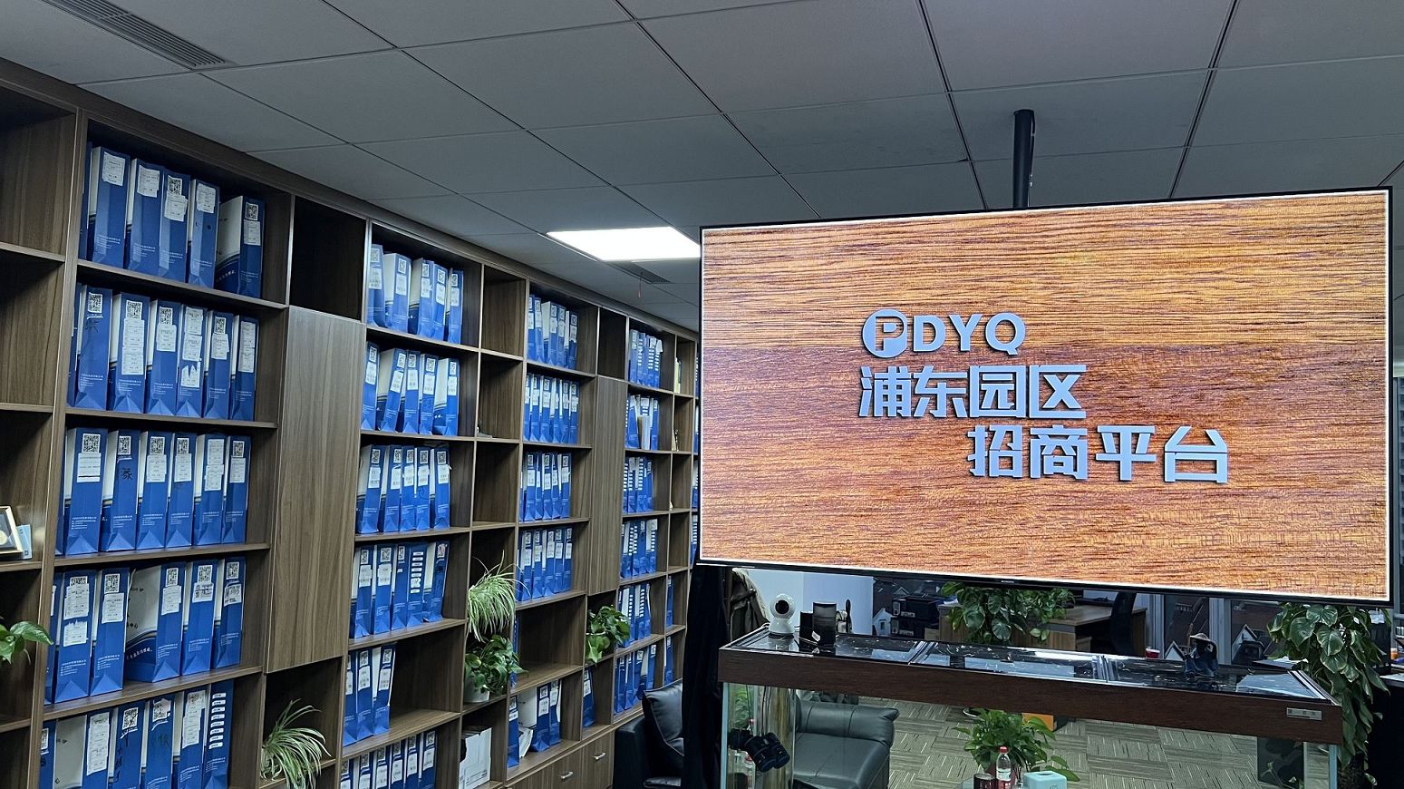 快速注册公司的三个正规方法及费用。