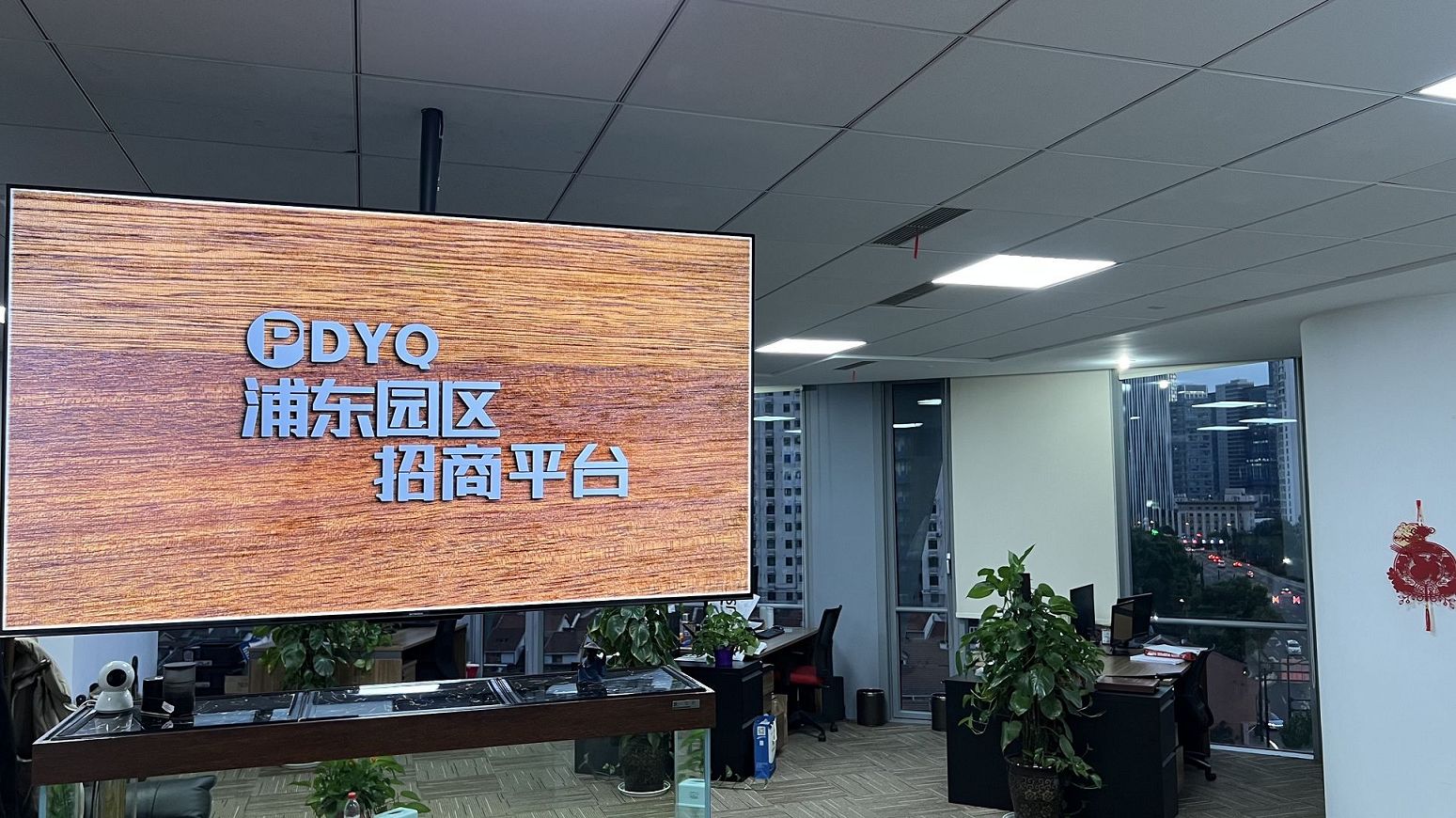 优惠备案的具体操作。